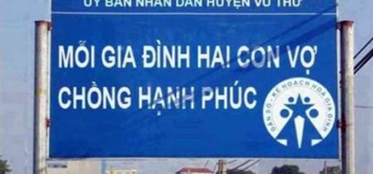 Đều là vợ Cả – Trần Văn Giang