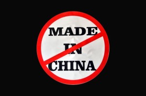 No_MadeInChina