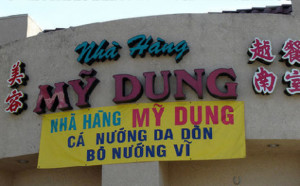 MyDung