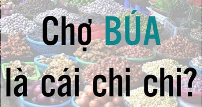 Một số chữ cổ Việt Nam – Trần Văn Giang (ghi lại)