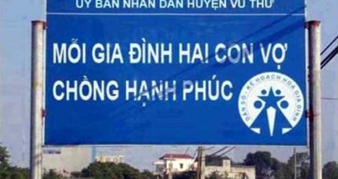 Đều là vợ Cả ?! – Trần Văn Giang