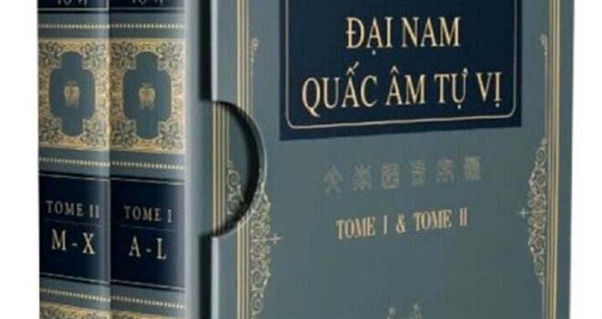 “Trai xinh gái đẹp” – Đoàn Xuân Thu