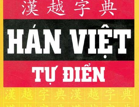 Các chữ Hán Việt thường dùng sai – Lê Vĩnh Húy
