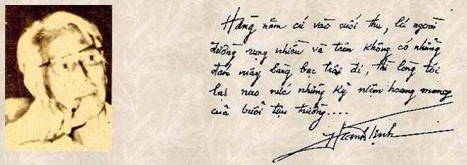 Tiếng Việt Bây Giờ – Trần Giao Thủy