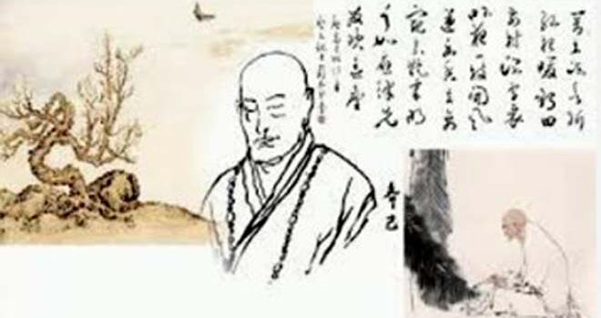 NHẤT TỰ VI SƯ, BÁN TỰ VI SƯ – Đỗ Chiêu Đức